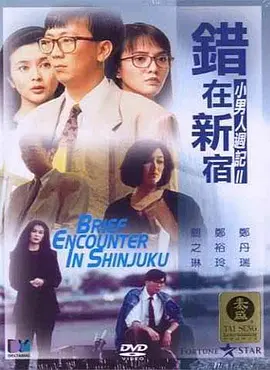 999久久久免费视频