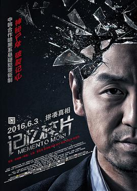 男同互操gay射视频在线看