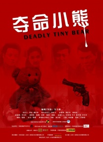 男同互操gay射视频在线看
